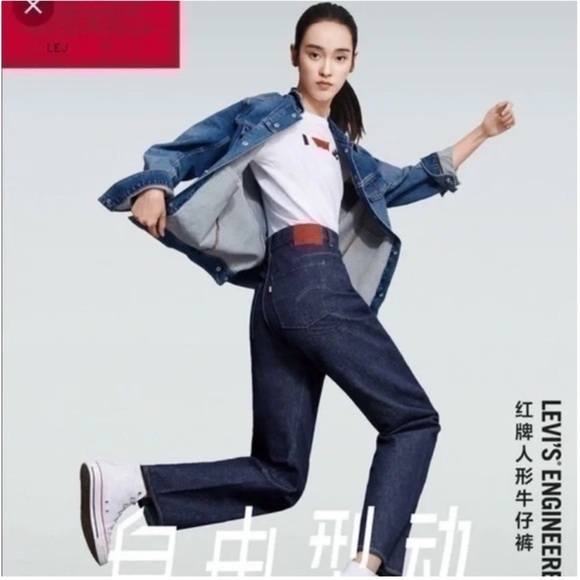 Levi’s Engineered Jeans - Picture 15 of 15